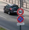 Grand excès de vitesse : 114 km/h dans Paris au lieu de 50